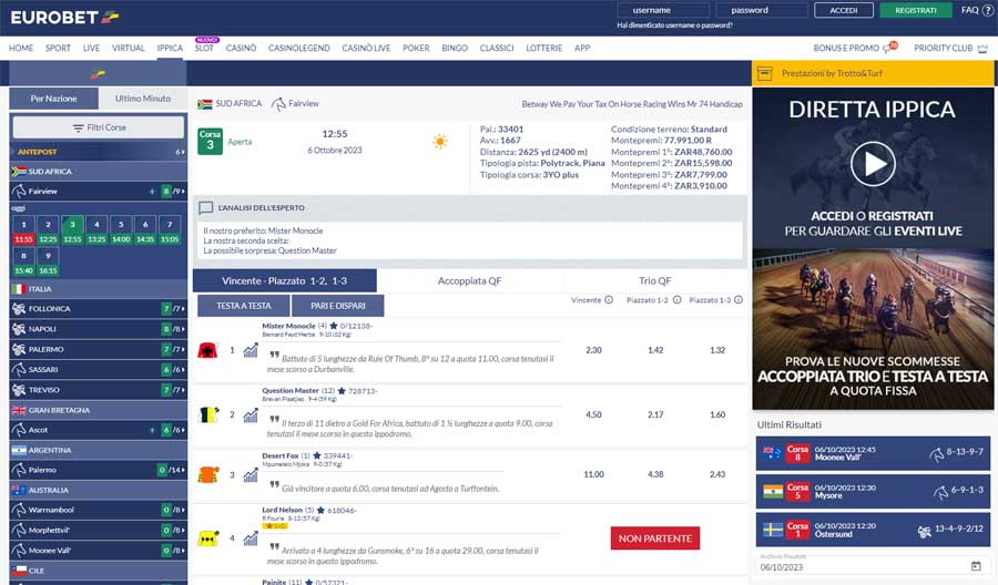 screenshot eurobet ippica scommesse