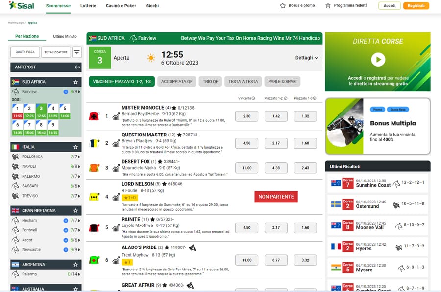 screenshot sisal ippica scommesse screenshot sisal ippica scommesse
