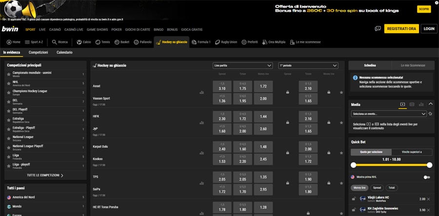 screenshot bwin hockey